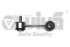 Стійка стабілізатора переднього Skoda Octavia (97-11)/VW Golf (98-01)/Seat Leon (00-01), Toledo (99-01) Vika 44110445201 (фото 1)