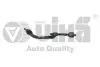 Тяга рулевая с наконечником левая VW T5 (03-) Vika 44191338101 (фото 1)