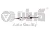 Рельс рулевый VW Crafter (06-11) Vika 44191597801 (фото 1)