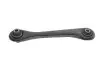 Рычаг задний поперечный правый Skoda Octavia (04-13)/VW Golf (04-)11, Jetta (06-11), Passat (06-), Tiguan (08-) / Audi A3 (04-), TT (07- 10) VI Vika 45010055701 (фото 1)
