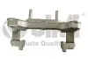 Напрямна супорта гальмівного заднього Audi A4 (01-08), A6 (02-11)/Seat Exeo (09-14) Vika 66151736501 (фото 1)
