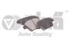 Колодки гальмівні задні Skoda Octavia (09-13,14-)/VW Caddy (11-15), Golf (09-14), Jetta (09-14), Passat (13-15) Vika 66980828201 (фото 1)