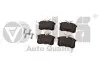 Колодки задні гальмові Audi A8 (99-03) Vika 66981100501 (фото 1)