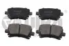 Колодки тормозные задние Audi A6 (05-11) Vika 66981101401 (фото 1)