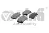 Колодки задні гальмові Audi A4 (08-12), A5 (08-11), Q5 (09-12) Vika 66981102701 (фото 1)