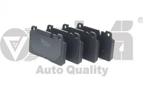 Колодки передні гальмові Audi Q5 (13-17) Vika 66981692301