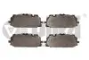 Колодки гальмівні передні VW Touareg (18-)/Audi Q7 (16-), Q8 (18-), A6 (19-), A8 (18-), Q5 (17-) Vika 66981695101 (фото 1)