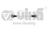Тяга куліс кпп Skoda Octavia (97-11) / VW Golf (96-03) / Audi A3 (97-03) / Seat Leon (00-06), Toledo (99-04) Vika 77110008701 (фото 1)