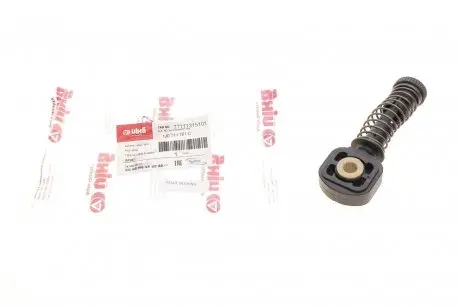 Фіксатор троса КПП Skoda Fabia (00-08), Octavia (01-11) / VW Caddy (04-08), Golf (98-07), Jetta (06-11), Passat (06-07), Polo (02) -) Vika 77111315101