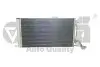 Радиатор кондиционера Skoda Fabia (15-),Rapid (13-),Rapid 12-/VW Polo (15-18,21-)/Seat Ibiza (16-17),Toledo (16-19) Vika 88161633601 (фото 1)