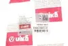 Замок капота VW Caddy (11-16), Jetta (11-18), Passat (13-16) Vika 88231801101 (фото 4)