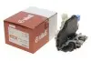 Замок дверей передньої правої Skoda Fabia (00-08)/VW Polo (02-10),T5 (03-)/Seat Cordoba (03-09),Ibiza (02-11) Vika 88371345201 (фото 1)