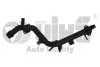 Патрубок охолоджуючої рідини пластиковий Audi A6 (11-18), A8 (10-17) Vika 91210728301 (фото 1)