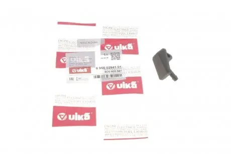 Форсунка омивача лобового скла Audi A4 (95-99), A6 (95-97), A8 (94-99) Vika 99550294101