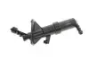 Форсунка омивача фари ліва VW PASSAT CC (08-12) Vika 99551789601 (фото 1)
