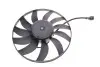Вентилятор радіатора 100W Skoda Octavia (04-13)/VW Golf (04-14)/Audi A3 (04-13)/Seat Altea (04-06,07-13,14-), Leon (06-13)) Vika 99590013901 (фото 1)