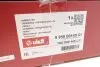 Вентилятор радиатора (электрический) Audi A3/Skoda Octavia/VW Caddy/Golf V/VI/Passat 1.2-3.6 03- Vika 99590014001 (фото 2)