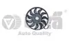 Вентилятор радіатора 250W Audi A4 (01-08), A4 Avant (04-06) Vika 99590316701 (фото 1)