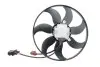 Вентилятор радиатора 300W Skoda Octavia (04-13), Superb (08-13,14-)/VW Caddy (04-08), Golf (04-07), Passat (06-07) Vika 99590360401 (фото 5)