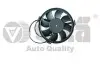 Вентилятор радиатора 300W VW Passat (01-05)/Audi A4 (99-01), A6 (98-05) Vika 99591503101 (фото 1)