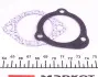 Термостат Nissan Bluebird/Sunny/Patrol III 1.6-2.8 WAHLER 311888D1 (фото 2)