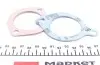 Термостат FORD; HONDA; MAZDA; MITSUBISHI (выр-во) WAHLER 3119.88D3 (фото 2)