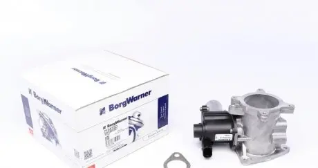 Клапан рециркуляції газів WAHLER 710575D