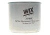 Фильтр топлива WIX FILTERS 33166E (фото 5)