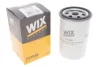 Фильтр топливный (h=124mm) WIX FILTERS 33358E (фото 2)