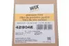 Фільтр повітря WIX FILTERS 42804E (фото 2)