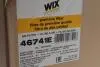 Фильтр воздуха WIX FILTERS 46741E (фото 2)