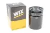 Фильтр масляный WIX FILTERS 51592 (фото 3)