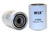 Фильтр масляный CASE-IH(WIX) WIX FILTERS 51664 (фото 1)