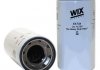 Фильтр масляный CASE-IH(WIX) WIX FILTERS 51741 (фото 1)