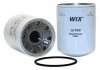 Фільтр масляний CASE-IH(WIX) WIX FILTERS 51746 (фото 1)