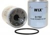 Фильтр масляный CASE-IH(WIX) WIX FILTERS 51759 (фото 1)