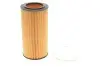 Фильтр масляный двигателя /OE676/1 (выр-во WIX-FILTERS) WIX FILTERS 92092E (фото 1)