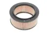Фильтр воздушный /AR260 (выр-во WIX-FILTERS) WIX FILTERS 93334E (фото 1)