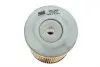 Фильтр курил. PM818/ (выр-во WIX-FILTERS) WIX FILTERS 95130E (фото 3)