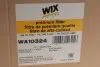 Фильтр воздушный WIX FILTERS WA10324 (фото 2)