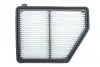 Фильтр воздушный HONDA CIVIC 2.0 16- USA (WIX-FILTERS) WIX FILTERS WA10416 (фото 1)