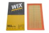 Фільтр повітряний BMW Serie 3 (E30), Serie 3 (E36), Serie 5 (E28), Serie 5 (E34), Serie 7 (E32), Serie 8 (E31), Serie Z1 WIX WIX FILTERS WA6190 (фото 4)