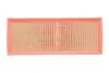 Фильтр воздушный BMW /AP032 (выр-во WIX-FILTERS UA) WIX FILTERS WA6197 (фото 1)
