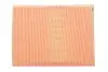 Фильтр воздушный OPEL ASTRA /AP050 (выр-во WIX-FILTERS) WIX FILTERS WA6213 (фото 4)