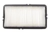 Фильтр воздушный HONDA ACCORD /AP102 (выр-во WIX-FILTERS) WIX FILTERS WA6278 (фото 4)