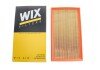 Фільтр повітряний AUDI A6 /AP179 (WIX-FILTERS UA) WIX FILTERS WA6366 (фото 3)