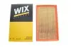 Фильтр воздушный AUDI A6 /AP179 (выр-во WIX-FILTERS UA) WIX FILTERS WA6366 (фото 3)