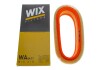 Фільтр повітряний Citroen Berlingo, Partner, 306, Xsara, 1.8-2.0TDI, 96- (A=244, B=186, H=62) WIX WIX FILTERS WA6411 (фото 4)