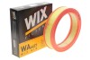 Фильтр воздушный RENAULT CLIO /AR276 (выр-во WIX-FILTERS UA) WIX FILTERS WA6457 (фото 2)