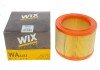 Фильтр воздушный CITROEN ZX /AR308 (выр-во WIX-FILTERS UA) WIX FILTERS WA6483 (фото 4)